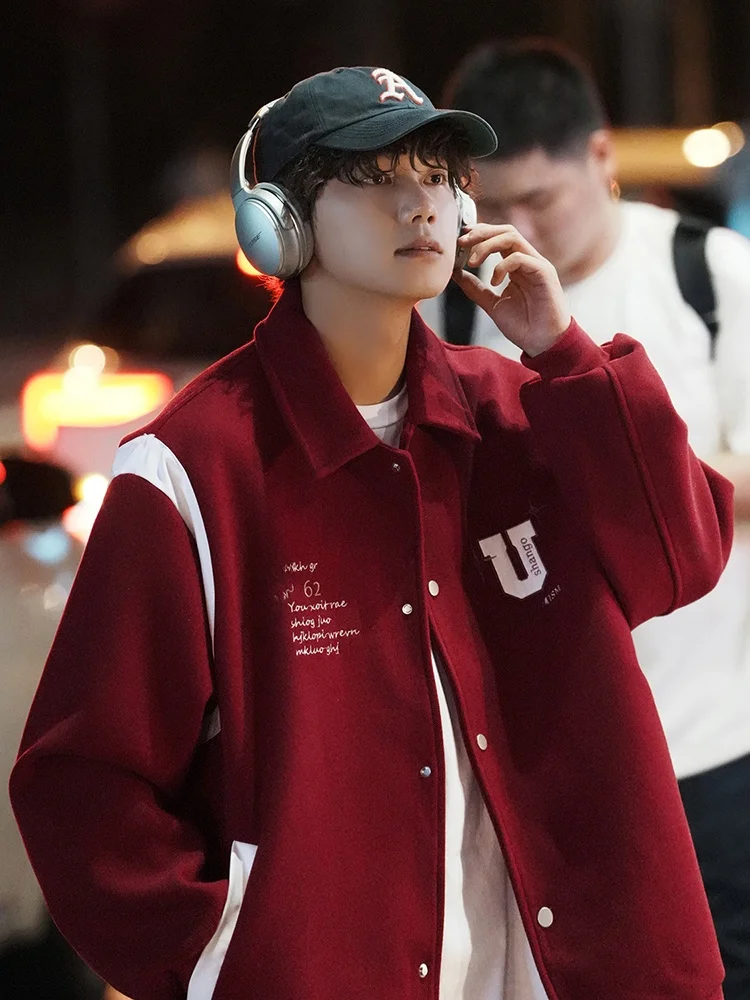 Red Wine Color Baseball Jaet Men's Spring Autumn Sle Trendy Brand Haome American Embroidery Motorcycle Flight Jaet 2...
Red Wine Color Baseball Jaet Men's Spring Autumn Sle Trendy Brand Haome American Embroidery Motorcycle Flight Jaet 2...