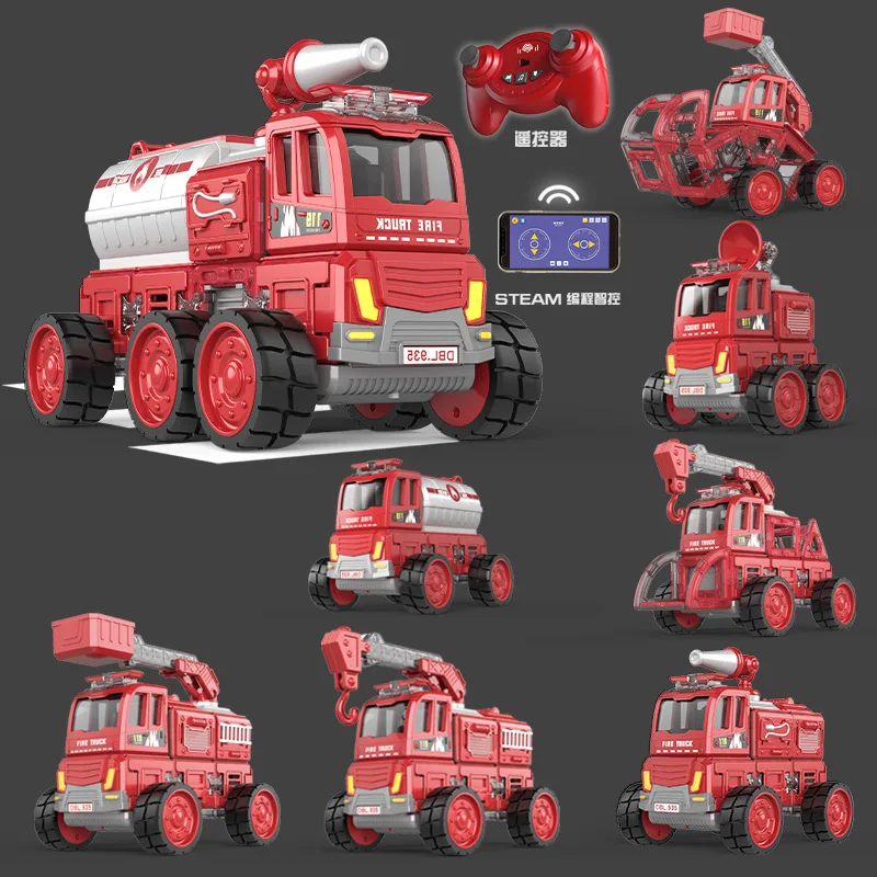 Dan Baole Children's Programming Toy Magnetic Piece Building Blocks Assembled Fire Truck Ladder and Variable Remote Control Car
Dan Baole Children's Programming Toy Magnetic Piece Building Blocks Assembled Fire Truck Ladder and Variable Remote Control Car