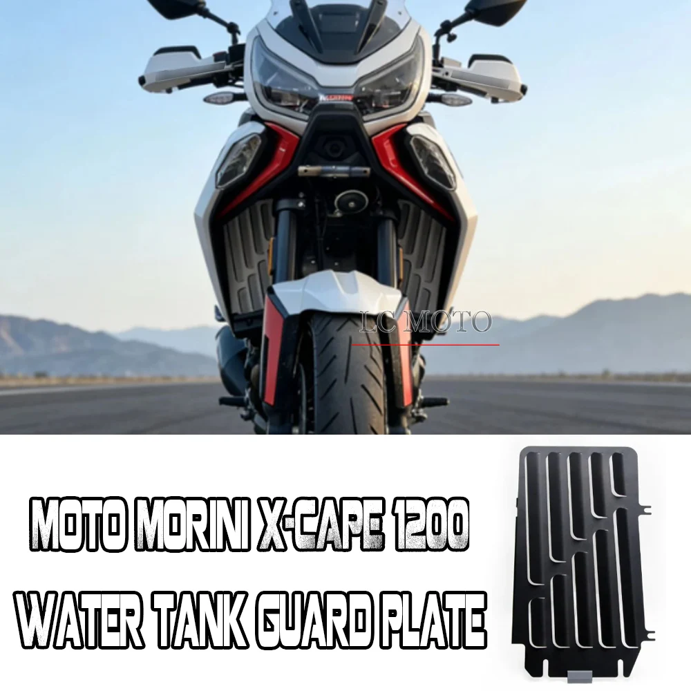 Motorcycle Modification Water Tank Mesh Radiator Guard Plate Radiator Shield Accessories For Moto Morini X-CAPE 1200
Motorcycle Modification Water Tank Mesh Radiator Guard Plate Radiator Shield Accessories For Moto Morini X-CAPE 1200