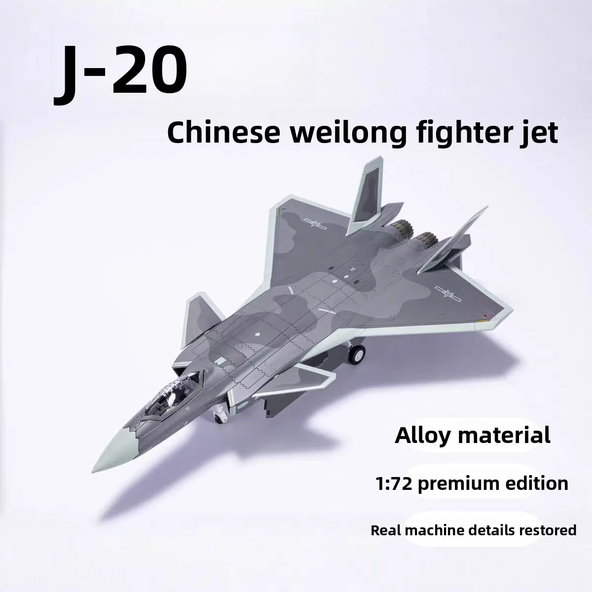 Diecast AF1 1/72 Scale Chinese J-20 Weilong Stealth Fighter Alloy Aircraft Model Collectible Toy Gift Souvenir Display Ornament
Diecast AF1 1/72 Scale Chinese J-20 Weilong Stealth Fighter Alloy Aircraft Model Collectible Toy Gift Souvenir Display Ornament