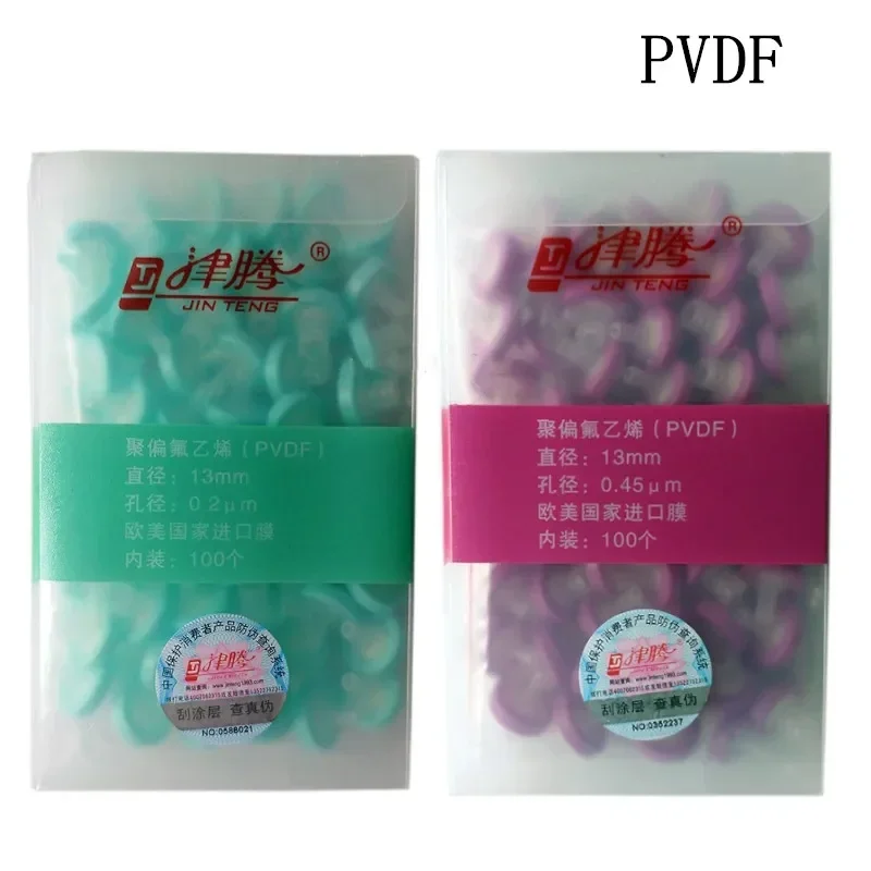 100pcs/lot Lab 13mm 25mm PVDF Millipore Membrane Syringe Filter Polyvinylidene Fluoride Filter with Pore Size 0.2um/0.45um
100pcs/lot Lab 13mm 25mm PVDF Millipore Membrane Syringe Filter Polyvinylidene Fluoride Filter with Pore Size 0.2um/0.45um