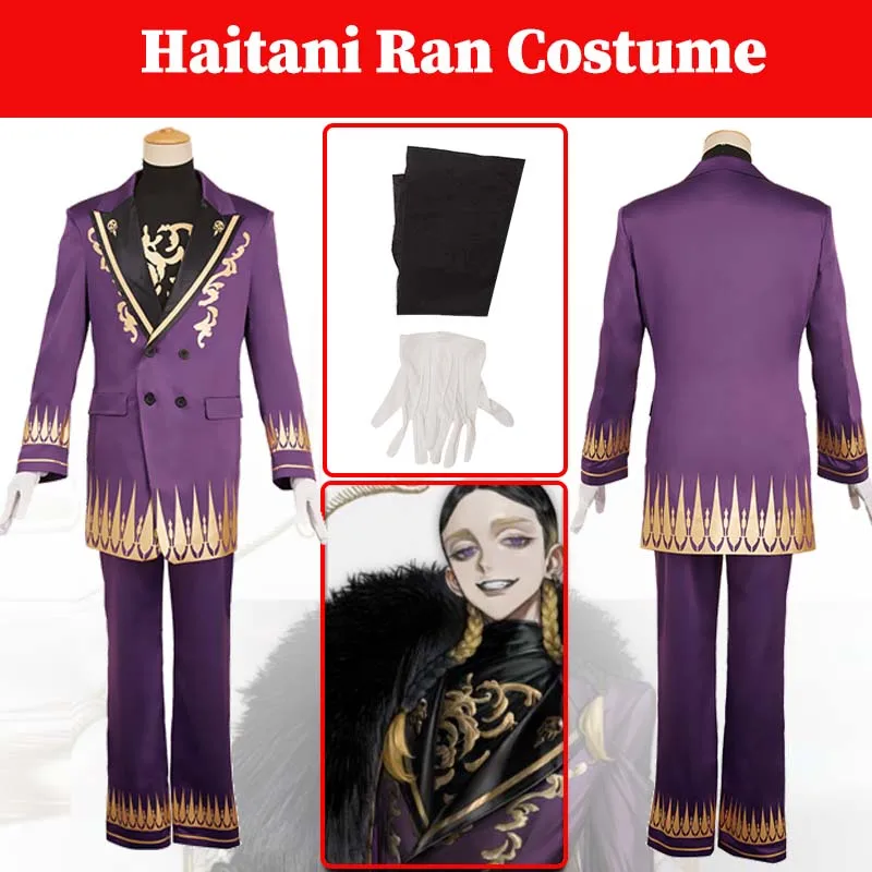 Haitani Ran Cosplay Anime Tokyo Revengers Costomen Men Roleplay Dress Up Clothing Male Disguise Halloween Carnival Party Suits
Haitani Ran Cosplay Anime Tokyo Revengers Costomen Men Roleplay Dress Up Clothing Male Disguise Halloween Carnival Party Suits