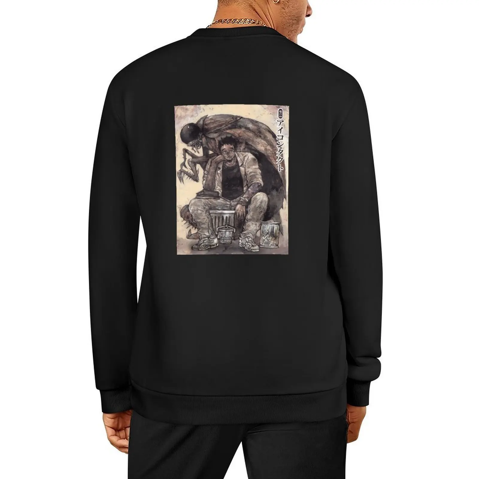 dorohedoro jonson kasukabe Pullover autumn clothes blouse men's sweat-shirt set autumn new products new hoodies and sweatshirts
dorohedoro jonson kasukabe Pullover autumn clothes blouse men's sweat-shirt set autumn new products new hoodies and sweatshirts