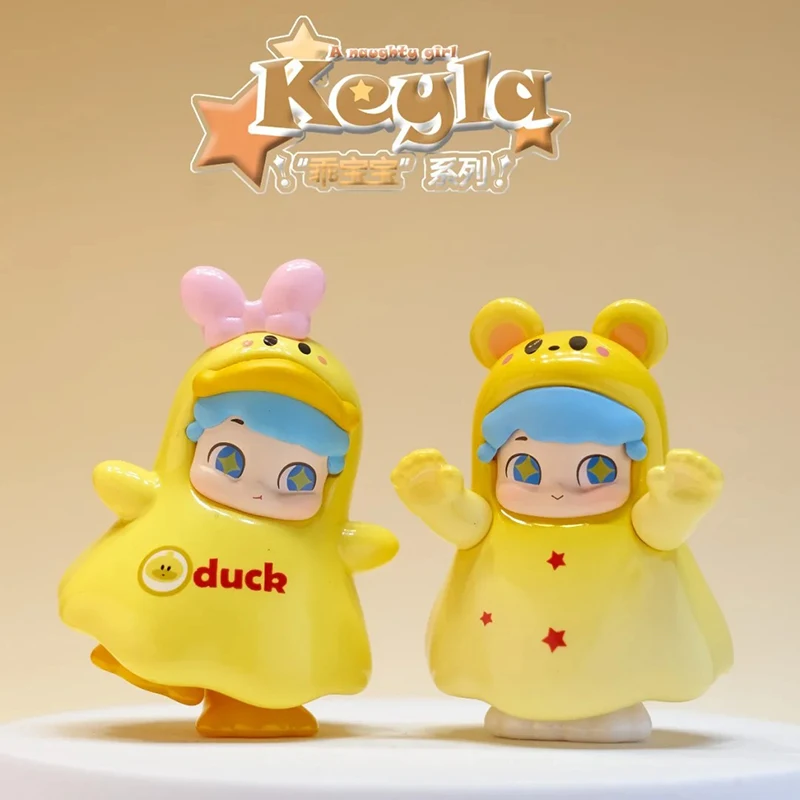 Original Keyla Baby Mini Hand Decoration Step on Tail Series of Blind Box Kawaii Figurine Collection Doll Girl Surprised Gift
Original Keyla Baby Mini Hand Decoration Step on Tail Series of Blind Box Kawaii Figurine Collection Doll Girl Surprised Gift