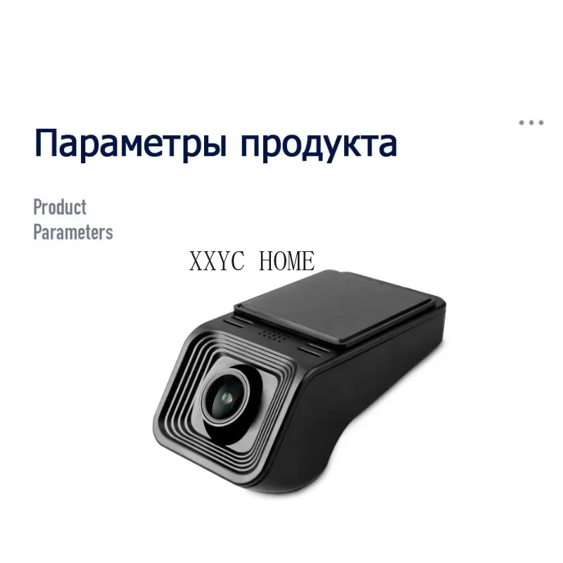 TEYES X5 Car DVR Dash cam Full HD 1080P for car DVD player Digital Video Record navigation
TEYES X5 Car DVR Dash cam Full HD 1080P for car DVD player Digital Video Record navigation