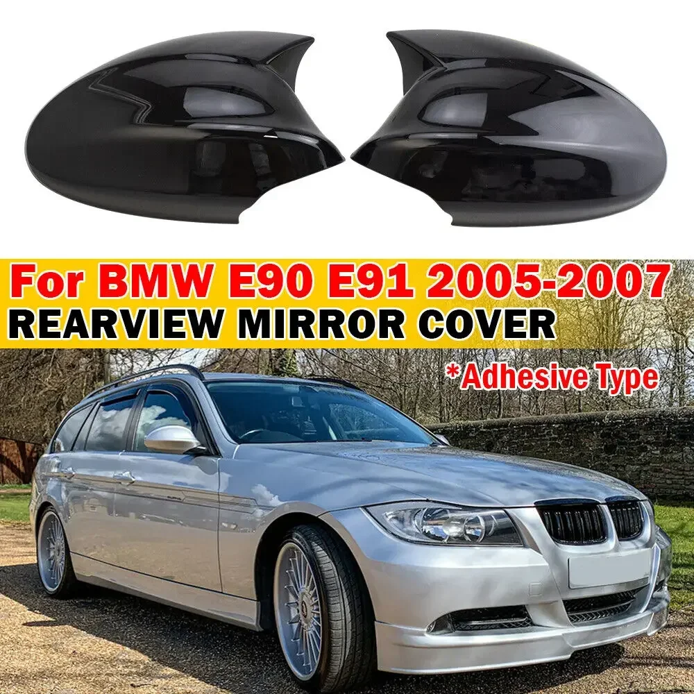 For BMW E90 E91 E92 E93 E87 E81 E82 E88 Rearview Mirror Cover Body Kit Accessories
For BMW E90 E91 E92 E93 E87 E81 E82 E88 Rearview Mirror Cover Body Kit Accessories