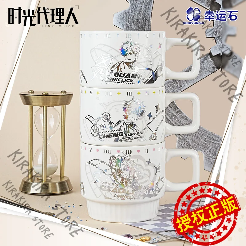 Link Click: Bridon Arc Anime Ceramic Mug Watter Cup Lucas Charles Jo Milk Cups Drinking Glass Official Genuine Present Collect
Link Click: Bridon Arc Anime Ceramic Mug Watter Cup Lucas Charles Jo Milk Cups Drinking Glass Official Genuine Present Collect