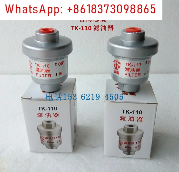 TK110 oil filter tk110
TK110 oil filter tk110