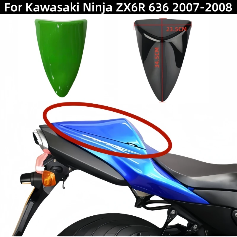Motorcycle Pillion Passenger Rear Seat Fairing Tail Section Cover Hump Fairing For Kawasaki Ninja ZX-6R ZX 6R 636 ZX6R 2007 2008
Motorcycle Pillion Passenger Rear Seat Fairing Tail Section Cover Hump Fairing For Kawasaki Ninja ZX-6R ZX 6R 636 ZX6R 2007 2008
