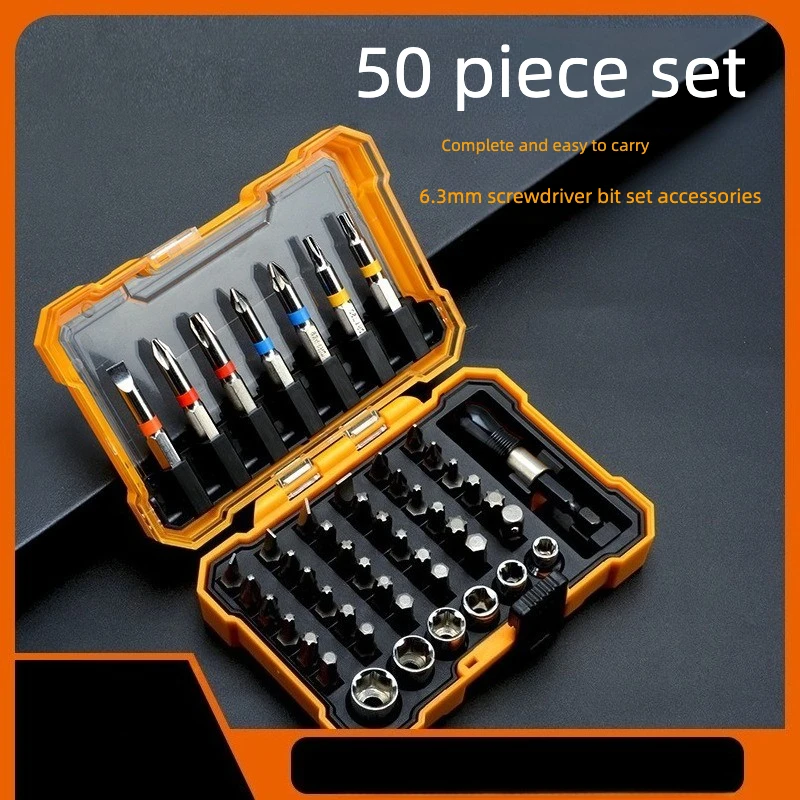 50 pieces of rainbow bits, one-line cross sets, strong magnetic bits, screwdrivers, household tool sets
50 pieces of rainbow bits, one-line cross sets, strong magnetic bits, screwdrivers, household tool sets