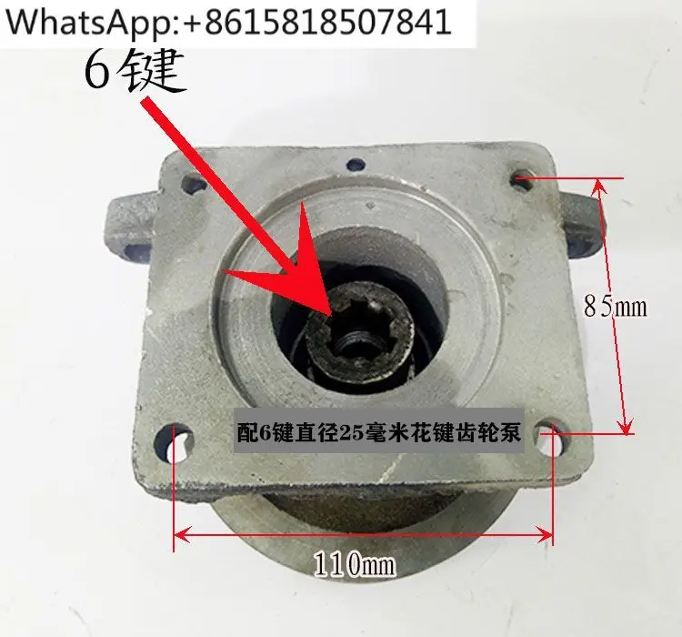 532-580 Hydraulic Oil Pump Double Slot Three Slot Pulley Pump Base Bracket, Two Hole, Four Hole Oil Pump Base
532-580 Hydraulic Oil Pump Double Slot Three Slot Pulley Pump Base Bracket, Two Hole, Four Hole Oil Pump Base