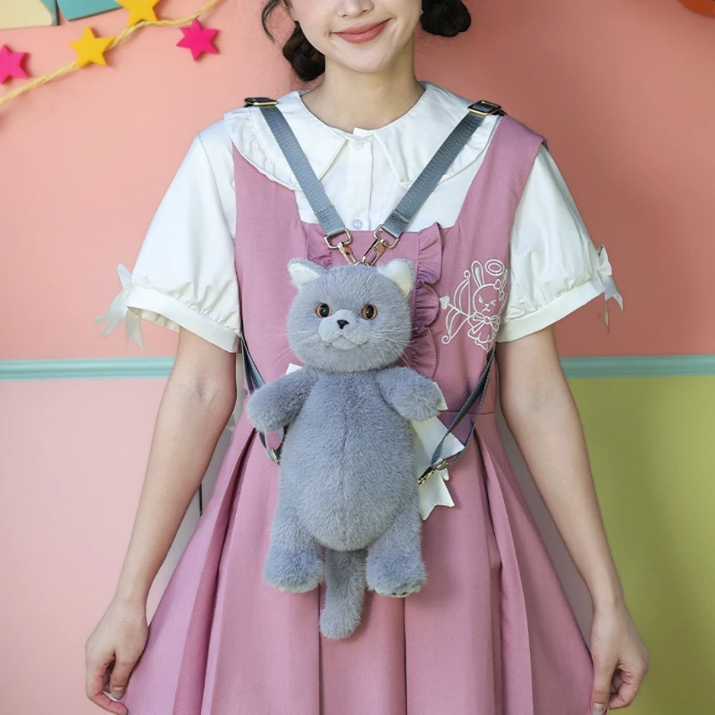 Pure Handmade Plush Cat Backpack Simulated Cute Cat Doll Backpack For Womens Exquisite Birthday Gifts For Girls Storage Bags
Pure Handmade Plush Cat Backpack Simulated Cute Cat Doll Backpack For Womens Exquisite Birthday Gifts For Girls Storage Bags