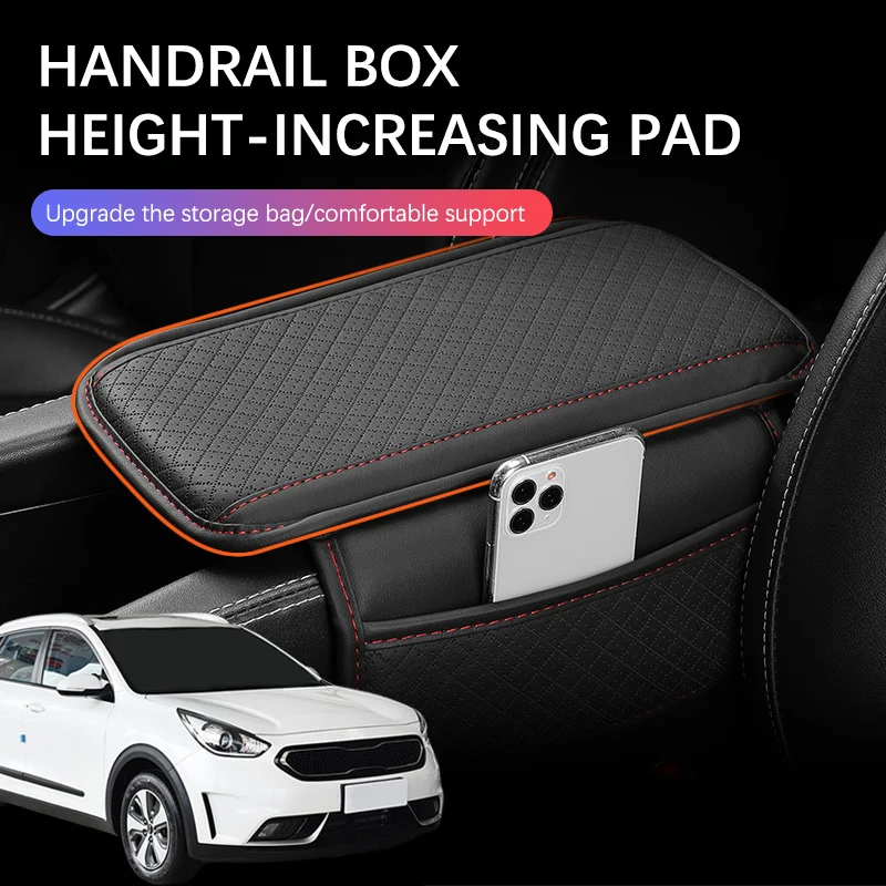 Car Arm Rest Cushion Center Console Protection Cover Auto Armrest Box Pad Storage Pocket For KIA Niro EV HEV VQ Optima
Car Arm Rest Cushion Center Console Protection Cover Auto Armrest Box Pad Storage Pocket For KIA Niro EV HEV VQ Optima