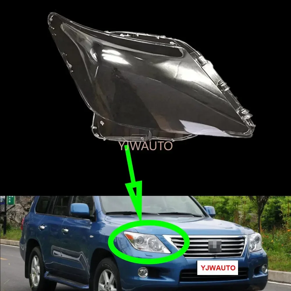 Для Lexus LX570 2007 2008 2009 2010 2011 крышка фары автомобиля линза стекло замена прозрачный абажур передней лампы авто корпус
Для Lexus LX570 2007 2008 2009 2010 2011 крышка фары автомобиля линза стекло замена прозрачный абажур передней лампы авто корпус