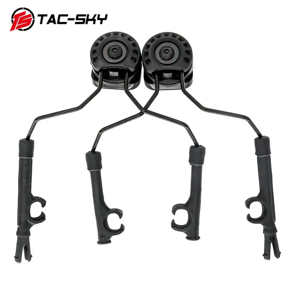 TAC-SKY ARC Helmet Rail Bracket Fast Ops Core Helmet Rail Adapter Tactical Headset Comta I Ii Iii Iv Xpi Tactical Bracket
TAC-SKY ARC Helmet Rail Bracket Fast Ops Core Helmet Rail Adapter Tactical Headset Comta I Ii Iii Iv Xpi Tactical Bracket