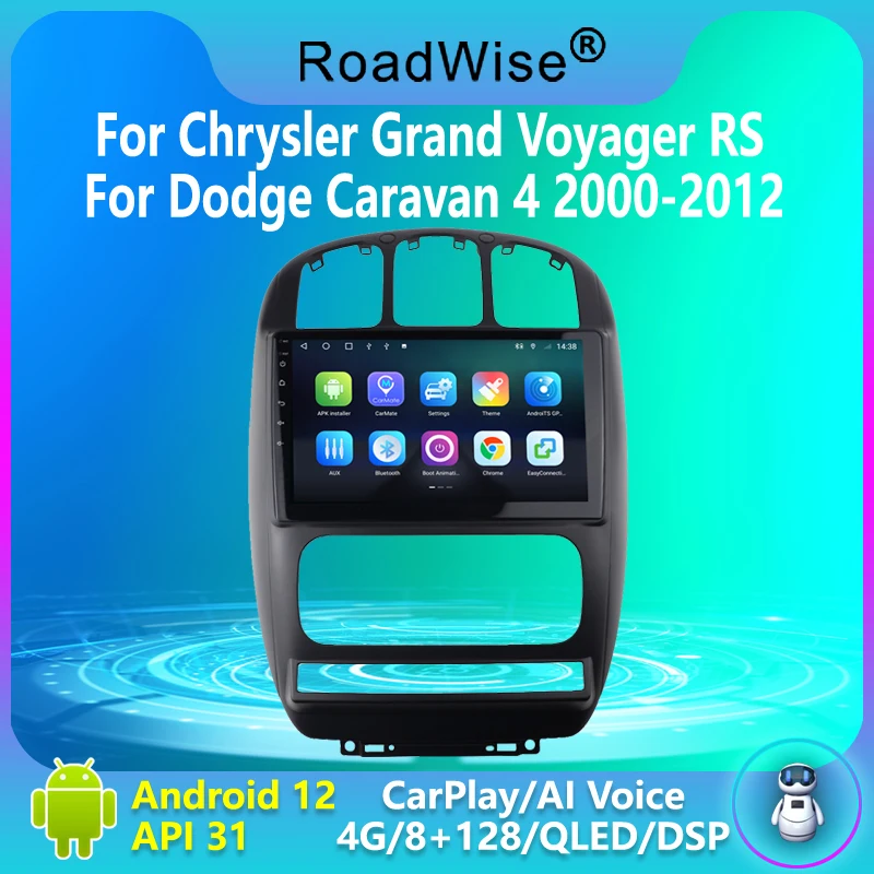Android 12 Car Radio For Grand Voyager RS Dodge Caravan 4 2000 - 2012 Carplay Multimedia 4G Navi Wifi GPS DSP DVD 2Din Autoradio
Android 12 Car Radio For Grand Voyager RS Dodge Caravan 4 2000 - 2012 Carplay Multimedia 4G Navi Wifi GPS DSP DVD 2Din Autoradio