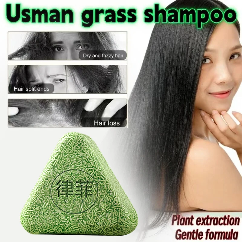 Usman Platycladus Orientalis Anti-hair Loss Soap Oil Control Anti-dandruff Essential Oil Formula Shampoo Soap Create Fluffy Hair
Usman Platycladus Orientalis Anti-hair Loss Soap Oil Control Anti-dandruff Essential Oil Formula Shampoo Soap Create Fluffy Hair