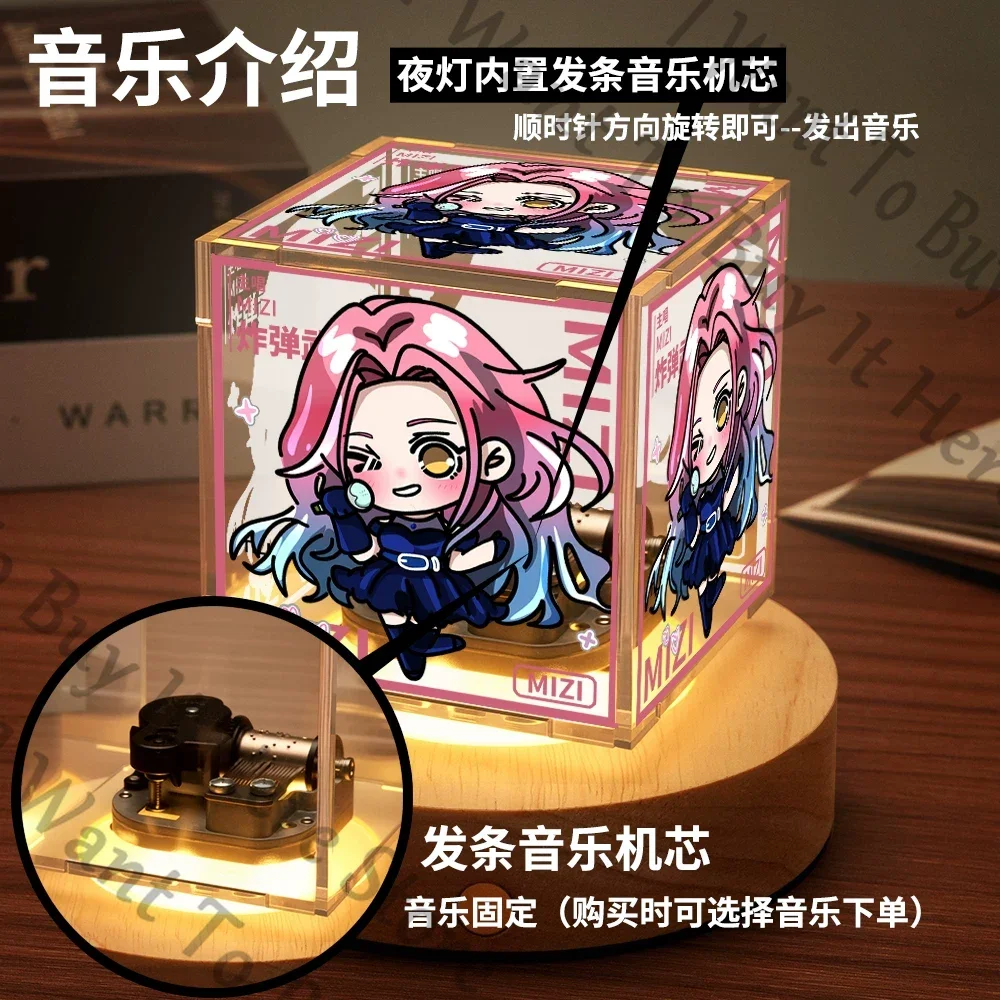 Anime Alien Stage Mizi Cosplay Cartoon Lamplet Rotate Music Box Table Lamp Model Night Light Models Kit Prop Accessories Gift
Anime Alien Stage Mizi Cosplay Cartoon Lamplet Rotate Music Box Table Lamp Model Night Light Models Kit Prop Accessories Gift