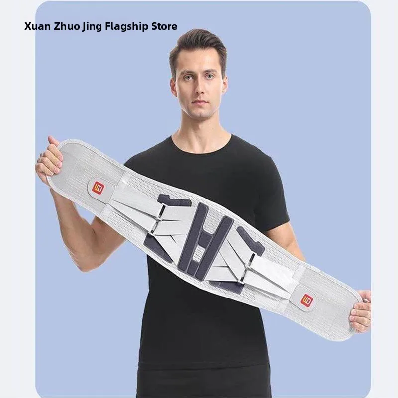 Cross-Border Double Pressure Elastic Sports Waist Support Belt Breathable Mesh Fitness Men's Waist Belt Health Care
Cross-Border Double Pressure Elastic Sports Waist Support Belt Breathable Mesh Fitness Men's Waist Belt Health Care
