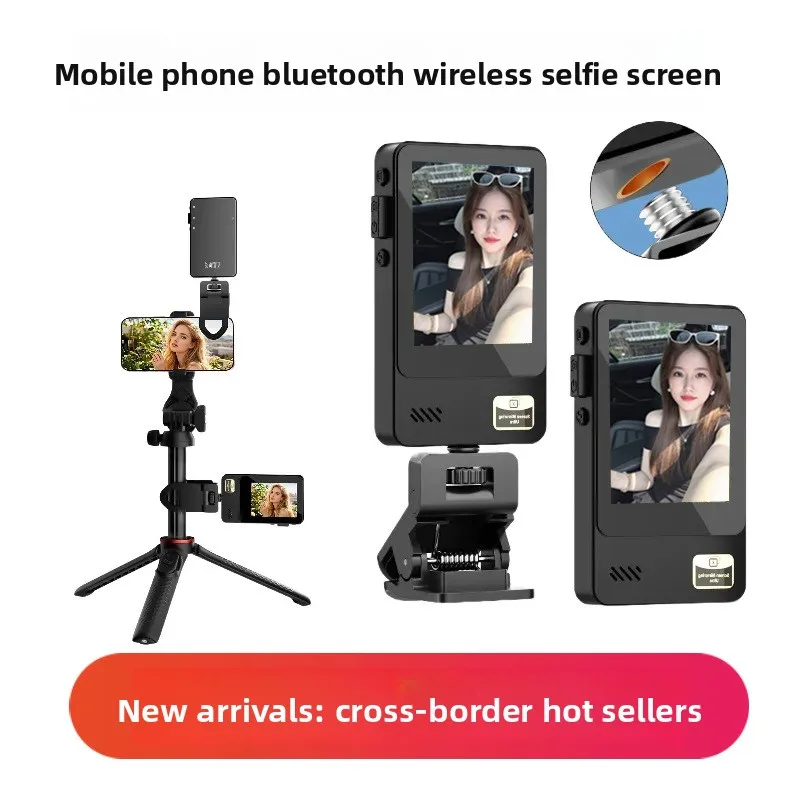 Mobile Phone Rear Camera Display Wired Wireless Screen Projection Definition Device Internet Celebrity Bluetooth Selfie Screen
Mobile Phone Rear Camera Display Wired Wireless Screen Projection Definition Device Internet Celebrity Bluetooth Selfie Screen
