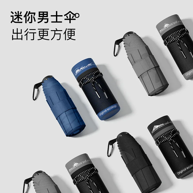 Mini Sun UV UPF50+ Protection Rain Umbrella for Men, High-end Telescopic Handle, Compact & Lightweight 5 Folding Umbrellas
Mini Sun UV UPF50+ Protection Rain Umbrella for Men, High-end Telescopic Handle, Compact & Lightweight 5 Folding Umbrellas