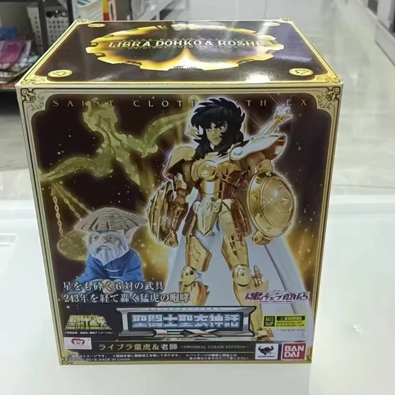 Brand New in Stock Original Saint Seiya Libra Dohko Constellation Figures Action Doll Model Decoration Festival Toys Gifts
Brand New in Stock Original Saint Seiya Libra Dohko Constellation Figures Action Doll Model Decoration Festival Toys Gifts