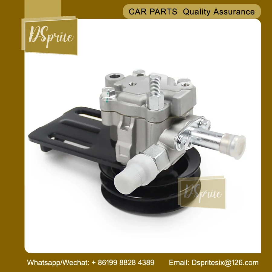 Для ISUZU D-MAX 4JB1 4JA1 2002-2016 2.5L новый насос гидроусилителя руля 8-97129593-0
Для ISUZU D-MAX 4JB1 4JA1 2002-2016 2.5L новый насос гидроусилителя руля 8-97129593-0