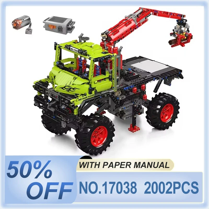 Detailed Mould King 17038 Technical Truck Toys All-Terrain Truck Building Block Assembly Enginerring Vehicle Kids Christmas Gift
Detailed Mould King 17038 Technical Truck Toys All-Terrain Truck Building Block Assembly Enginerring Vehicle Kids Christmas Gift