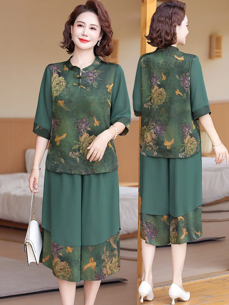 2025 Новый повседневный комплект из 2 предметов с принтом, модный пуловер с обычными рукавами и круглым вырезом, топ с эластичной резинкой на талии, широкие брюки, комплект для женщин Wh13
2025 Новый повседневный комплект из 2 предметов с принтом, модный пуловер с обычными рукавами и круглым вырезом, топ с эластичной резинкой на талии, широкие брюки, комплект для женщин Wh13