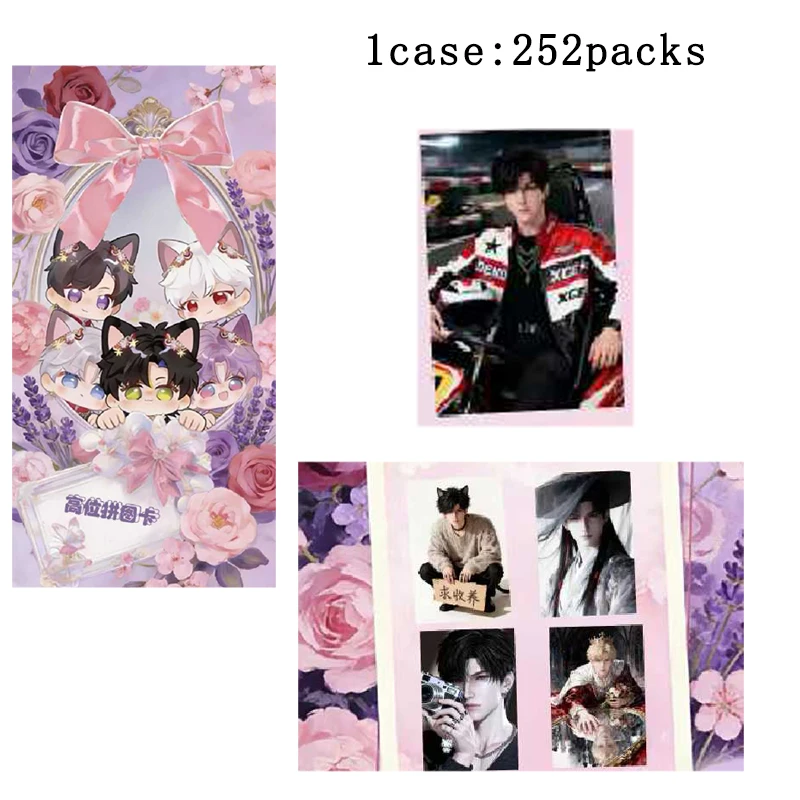 Love and Deepspace Collection Card Thick Premium Card By Xiaomi Wenchuang Male God Series Hot Selling Deluxe Collectors Gift
Love and Deepspace Collection Card Thick Premium Card By Xiaomi Wenchuang Male God Series Hot Selling Deluxe Collectors Gift