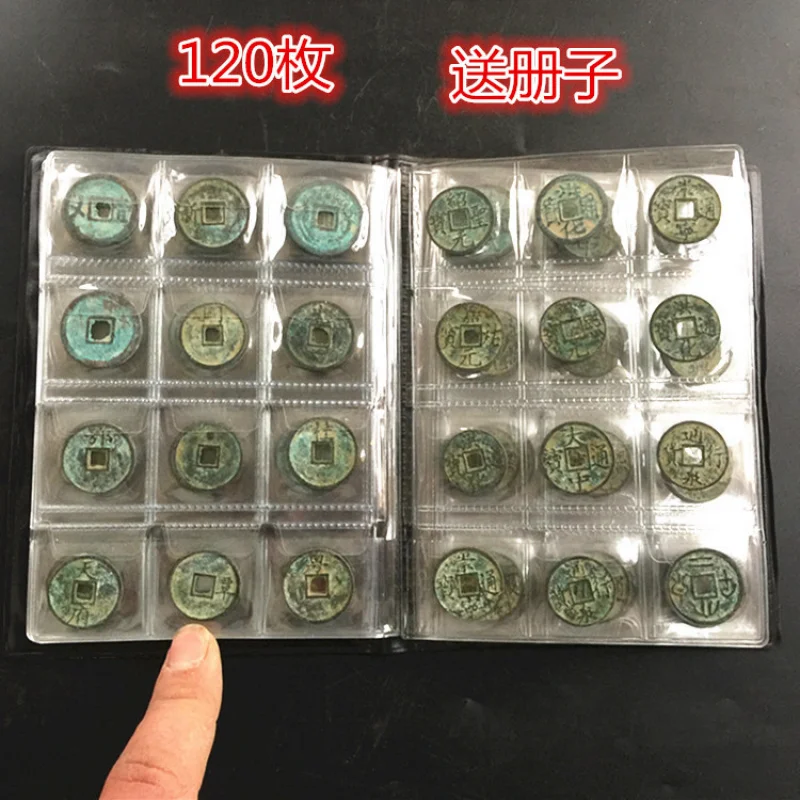 Ancient Coin Collection of Chinese Historical Bronze Coins, 120 Pieces with Booklet, Approximately 2.3cm mm in Diameter
Ancient Coin Collection of Chinese Historical Bronze Coins, 120 Pieces with Booklet, Approximately 2.3cm mm in Diameter