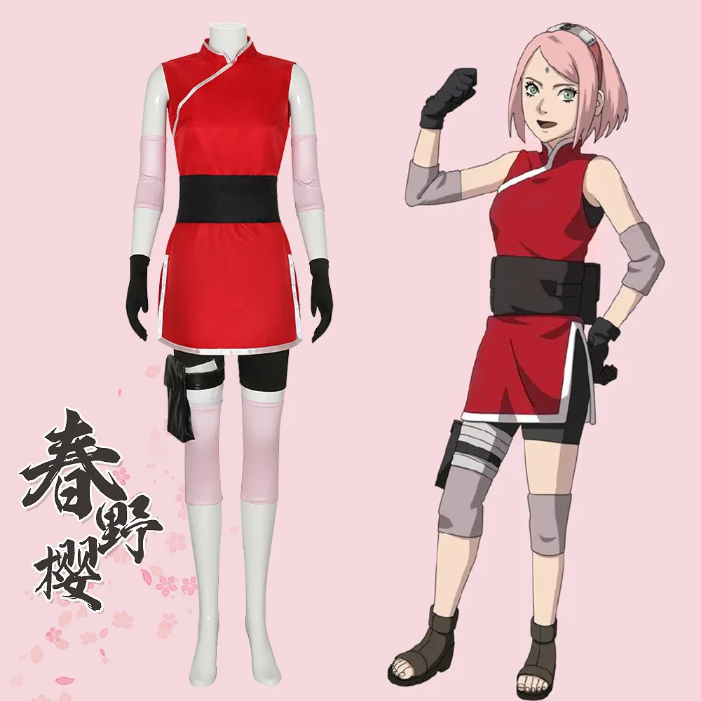 Ninja Sakura Cosplay Suit Gale Chuan Haruno Sakura Cosplay Suit Stage Performance Suit Manufacturer Spot
Ninja Sakura Cosplay Suit Gale Chuan Haruno Sakura Cosplay Suit Stage Performance Suit Manufacturer Spot