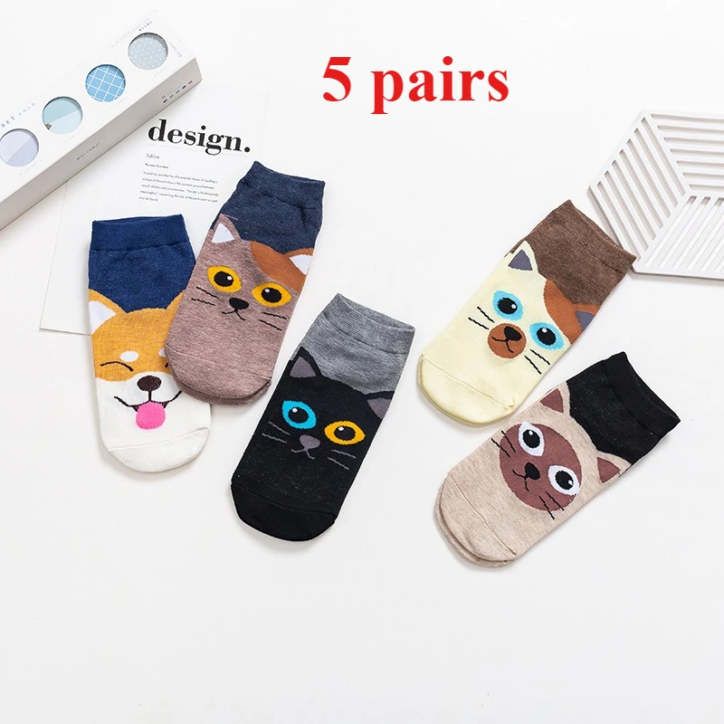 5 Pairs/set of Women's Cartoon Cat and Dog Fun Socks Cute Animal Invisible Boat Socks Anime Pattern Women's Socks
5 Pairs/set of Women's Cartoon Cat and Dog Fun Socks Cute Animal Invisible Boat Socks Anime Pattern Women's Socks