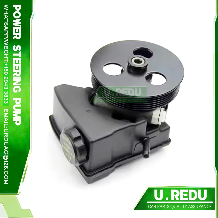Power Steering Pump For Buick Chevrolet Pontiac 2057888F 26040467 26043369 26046847 26048008 88985332 20-57888 26086099 2057888
Power Steering Pump For Buick Chevrolet Pontiac 2057888F 26040467 26043369 26046847 26048008 88985332 20-57888 26086099 2057888
