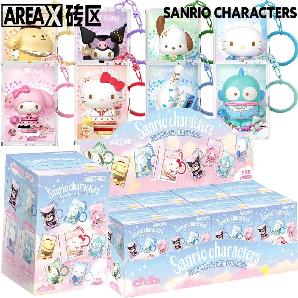 Genuine Official AREA-X Sanrio Character Blind Box Anime Cartoon Stars Fun Cute Healing Pendant Accessories Collection Toy Gift
Genuine Official AREA-X Sanrio Character Blind Box Anime Cartoon Stars Fun Cute Healing Pendant Accessories Collection Toy Gift