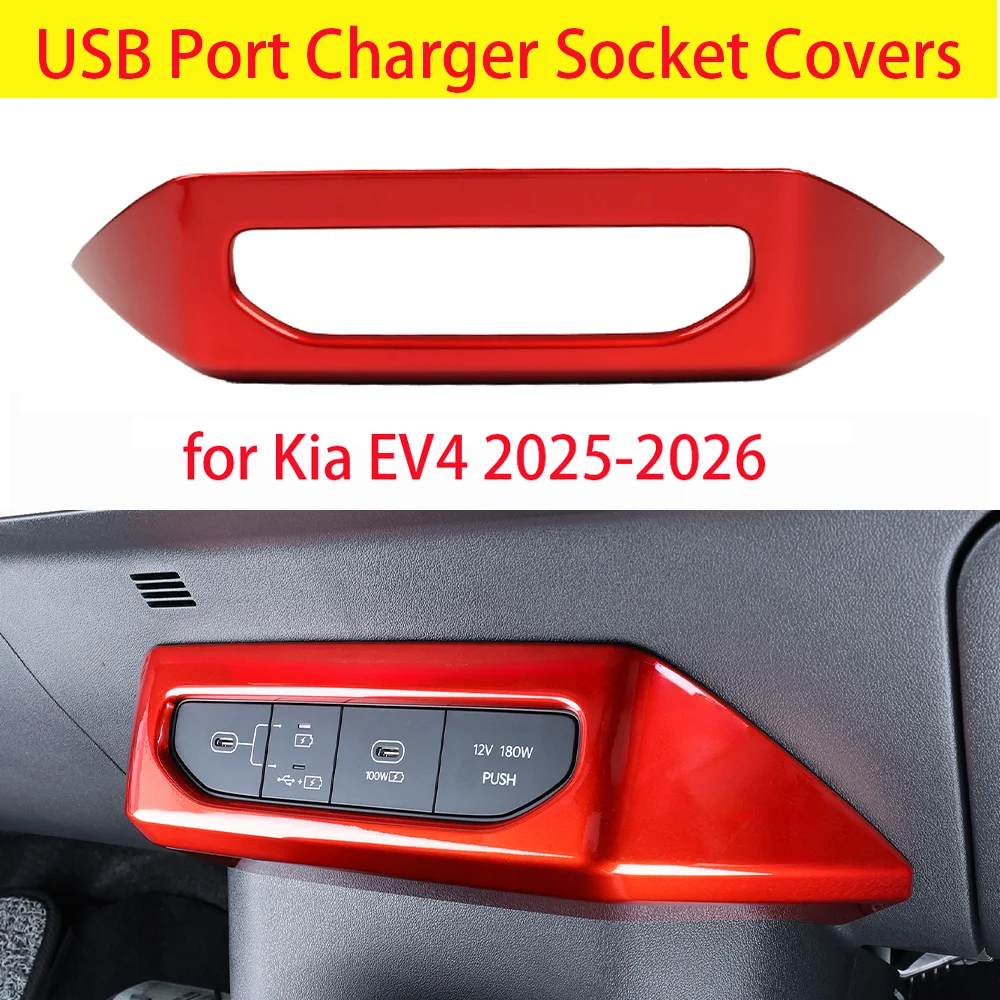 For KIA EV42025-2026 Left-Hand Drive ABS USB Port Socket Frame Trim Cover Anti-Scratch Car Interior Decor Protection Accessories
For KIA EV42025-2026 Left-Hand Drive ABS USB Port Socket Frame Trim Cover Anti-Scratch Car Interior Decor Protection Accessories