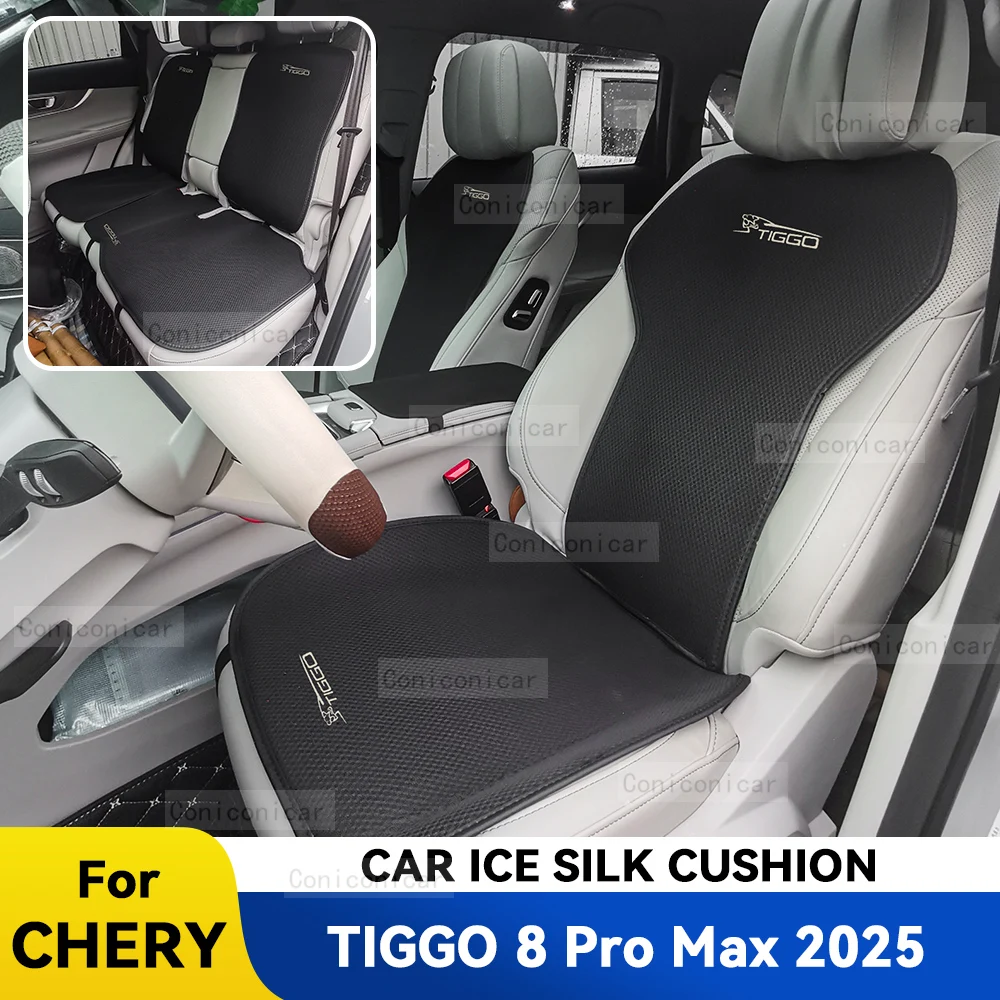 Ice Silk Car Seat Cover Protector Front Rear Back Cushion Protect Pad Mat Backrest For CHERY TIGGO 8 Pro Max 2025
Ice Silk Car Seat Cover Protector Front Rear Back Cushion Protect Pad Mat Backrest For CHERY TIGGO 8 Pro Max 2025