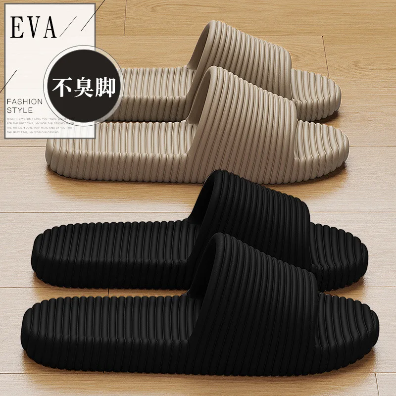 Bathroom non-slip eva slippers women's summer indoor home men's bath striped cool
Bathroom non-slip eva slippers women's summer indoor home men's bath striped cool