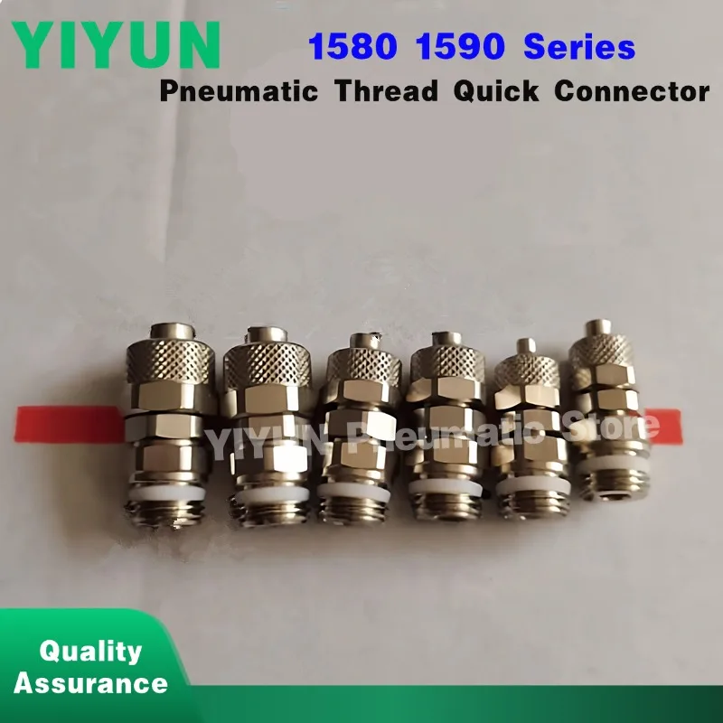 10pcs 1580 8/6-6/4,10/8,12/10,Pneumatic Male Thread Quick Connector 1590 10/8-8/6,8/6-6/4 Joint YIYUN
10pcs 1580 8/6-6/4,10/8,12/10,Pneumatic Male Thread Quick Connector 1590 10/8-8/6,8/6-6/4 Joint YIYUN