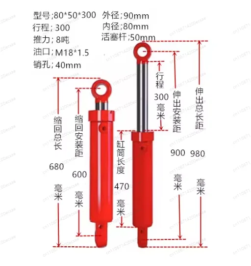 Двухподъемный гидравлический цилиндр 8 тонн, малогабаритный, сверхмощный, для разделения гидравлических баллонов, 80*50*300 мм
Двухподъемный гидравлический цилиндр 8 тонн, малогабаритный, сверхмощный, для разделения гидравлических баллонов, 80*50*300 мм