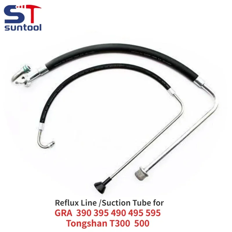 Suntool Airless Spray Tool reflux line and Inlet Suction Tube for Titan Sprayer GRA 390 395 490 Paint Sprayers Parts
Suntool Airless Spray Tool reflux line and Inlet Suction Tube for Titan Sprayer GRA 390 395 490 Paint Sprayers Parts