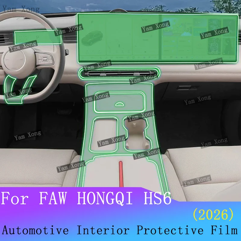 For FAW HONGQI HS6 interior Film suit Center Console Navigation screen Transparent Anti-scratch Gear Panel Protection Cover Film
For FAW HONGQI HS6 interior Film suit Center Console Navigation screen Transparent Anti-scratch Gear Panel Protection Cover Film