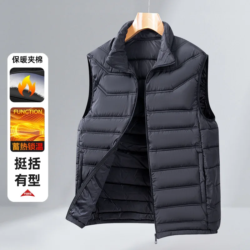 Autumn Winter Men Cardigan Down Vest Solid Color Stand Collar Windproof Warm Vest Business Casual Male Ultra Light Down Jacket
Autumn Winter Men Cardigan Down Vest Solid Color Stand Collar Windproof Warm Vest Business Casual Male Ultra Light Down Jacket