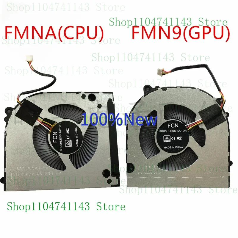 CPU GPU FAN For CLEVO DFS5K 22305283 Q EP FMNA DC5V 0.5A DFS5K 22115572 G EP FMN9 6-31-NP502-101 6-31-NP502-102 6-31-NP5D2-100 N
CPU GPU FAN For CLEVO DFS5K 22305283 Q EP FMNA DC5V 0.5A DFS5K 22115572 G EP FMN9 6-31-NP502-101 6-31-NP502-102 6-31-NP5D2-100 N