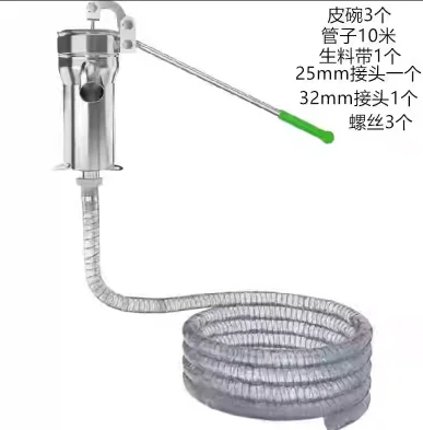 Ручной насос из нержавеющей стали Ручной колодец из нержавеющей стали Домашний ручной водоструйный насос из нержавеющей стали на открытом воздухе
Ручной насос из нержавеющей стали Ручной колодец из нержавеющей стали Домашний ручной водоструйный насос из нержавеющей стали на открытом воздухе