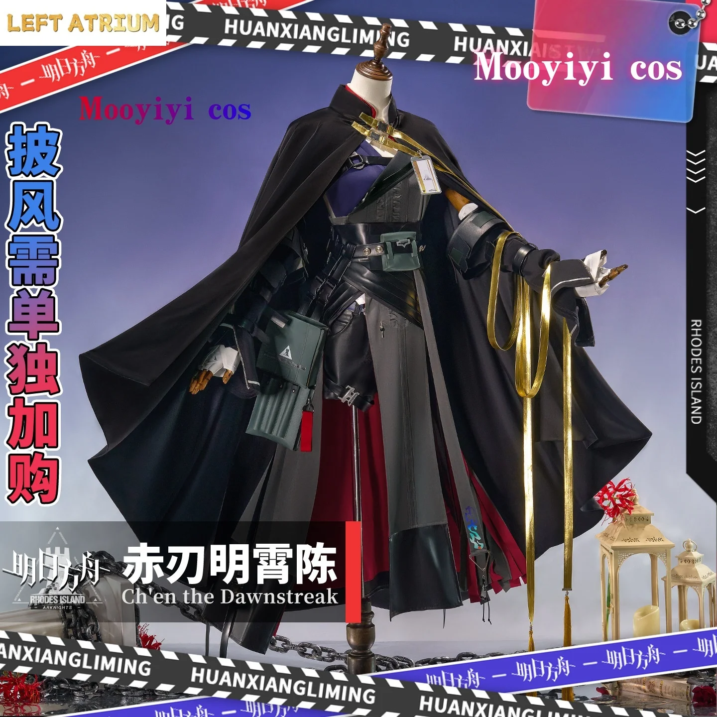 Game Arknights Chen the Dawnstreak Cosplay costume Halloween Christmas Role Playing Party Comic Exhibition Size S-XL
Game Arknights Chen the Dawnstreak Cosplay costume Halloween Christmas Role Playing Party Comic Exhibition Size S-XL