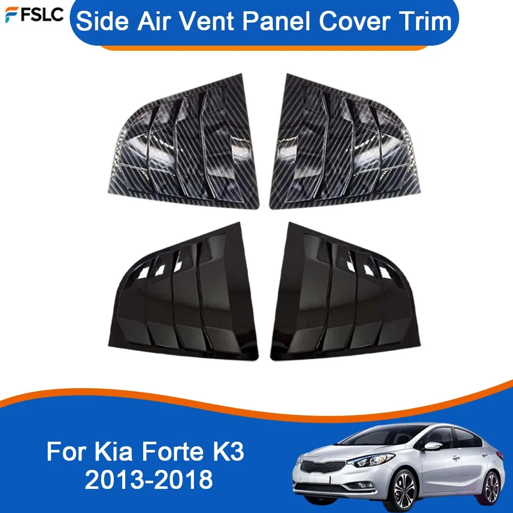 Car Decoration Side Air Vent Panel Cover Trim For Kia Forte K3 2013-2018 Cars Accessories Styling Upgrade Modify A Car
Car Decoration Side Air Vent Panel Cover Trim For Kia Forte K3 2013-2018 Cars Accessories Styling Upgrade Modify A Car