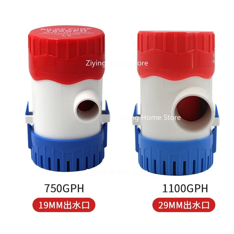 Suitable for 12V 24V DC Submersible Pump, Bilge Pump, Yacht Drainage Pump, 750 1100GPH
Suitable for 12V 24V DC Submersible Pump, Bilge Pump, Yacht Drainage Pump, 750 1100GPH