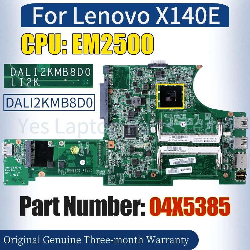 DALI2KMB8D0 для Lenovo X140E, материнская плата для ноутбука 04X5385 EM2500, 100% протестированная материнская плата для ноутбука
DALI2KMB8D0 для Lenovo X140E, материнская плата для ноутбука 04X5385 EM2500, 100% протестированная материнская плата для ноутбука