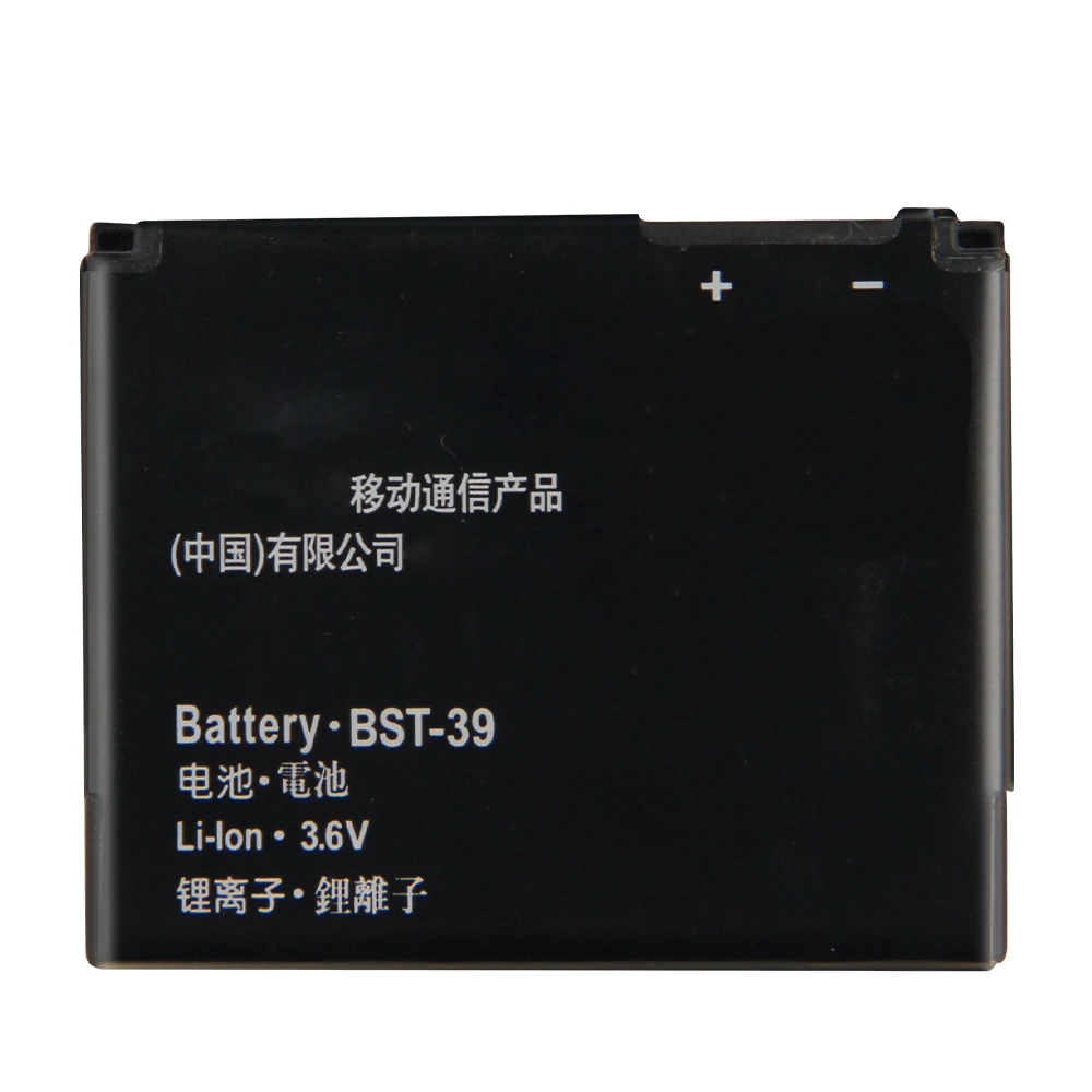 Phone Battery BST-39 For Sony Ericsson W380c W508 W908 W910i T707 W508 W910 R300 W20 920mAh Replacement Battery
Phone Battery BST-39 For Sony Ericsson W380c W508 W908 W910i T707 W508 W910 R300 W20 920mAh Replacement Battery